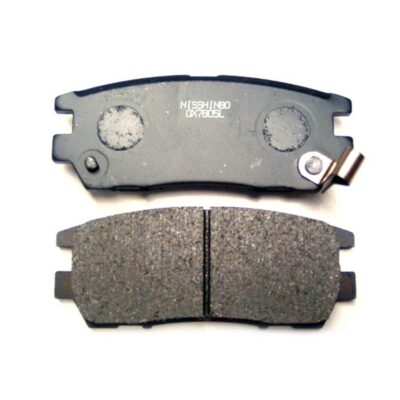 Bremsbelagsatz hinten