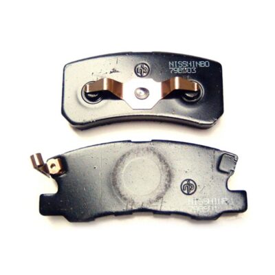 Bremsbelagsatz hinten