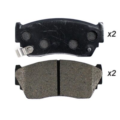 Bremsbelagsatz vorne