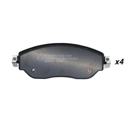 Bremsbelagsatz vorne