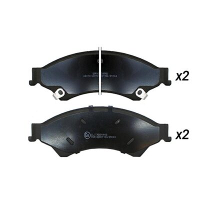 Bremsbelagsatz vorne