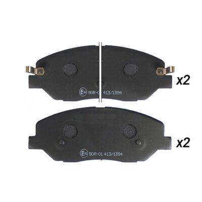 Bremsbelagsatz vorne