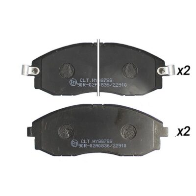 Bremsbelagsatz vorne