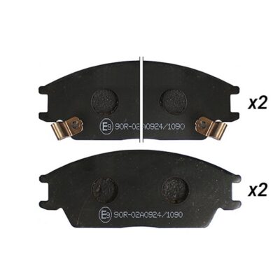 Bremsbelagsatz vorne