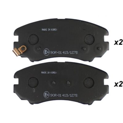 Bremsbelagsatz vorne