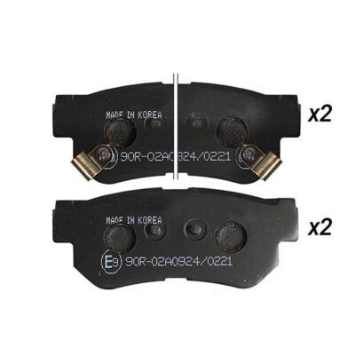 Bremsbelagsatz hinten