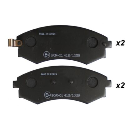 Bremsbelagsatz vorne