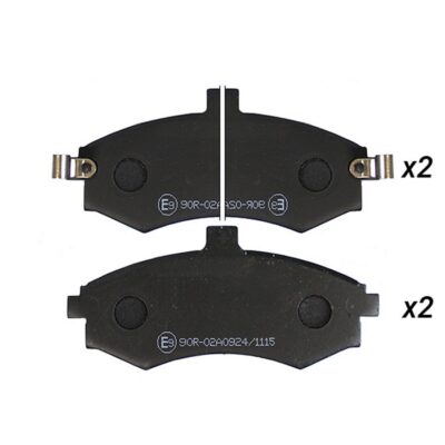 Bremsbelagsatz vorne