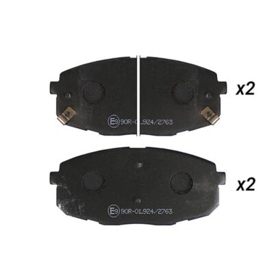 Bremsbelagsatz vorne