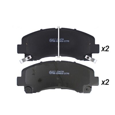 Bremsbelagsatz vorne