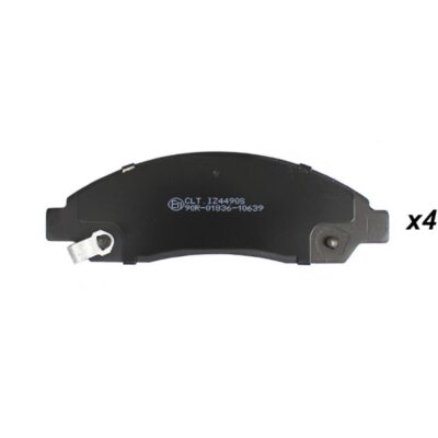 Bremsbelagsatz vorne