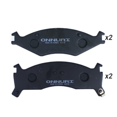 Bremsbelagsatz vorne