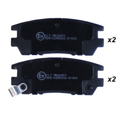 Bremsbelagsatz hinten