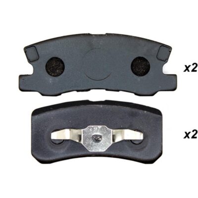 Bremsbelagsatz hinten