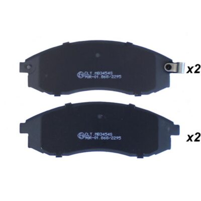 Bremsbelagsatz vorne