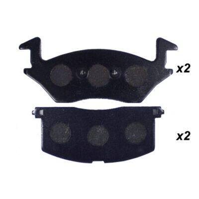 Bremsbelagsatz vorne