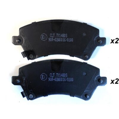 Bremsbelagsatz vorne