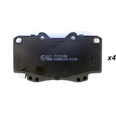 Bremsbelagsatz vorne