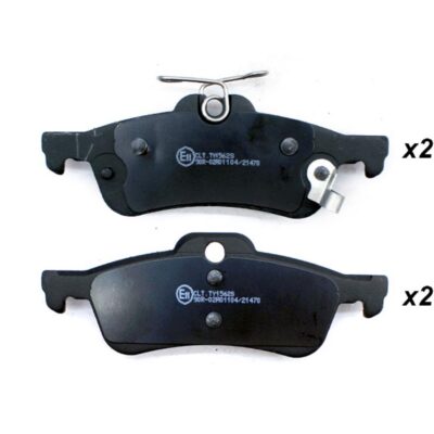 Bremsbelagsatz hinten