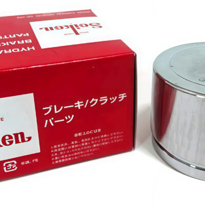 Bremssattel Kolben hinten